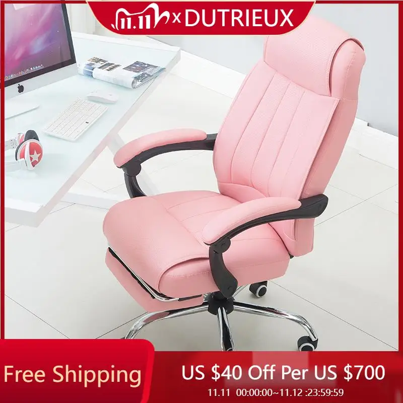 

Simple Comfortable Office Chair Recliner Executive Meditation Durable Office Chair Hight End Breathability Silla Gamer Furniture