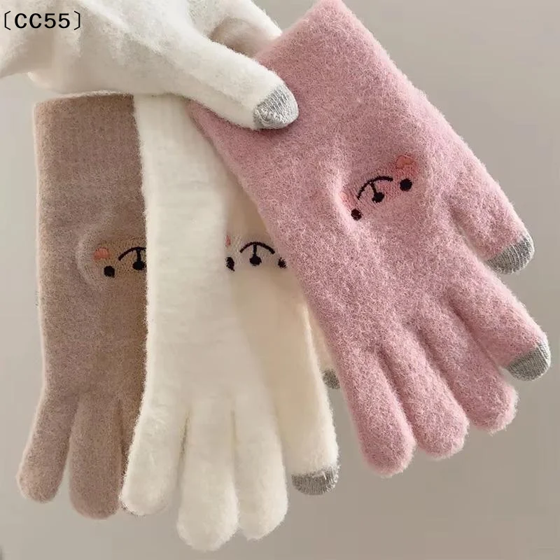 Women's Stylish Thick Polyester Winter Gloves Touchscreen Compatible Fleece-Lined Knitted Gloves With Separate Fingers〔CC55〕
