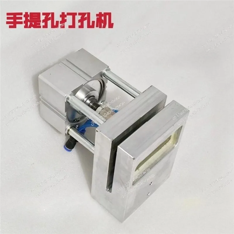 Bag making machine Hand hole punch Plastic bag Non-woven hand hole pneumatic punching machine