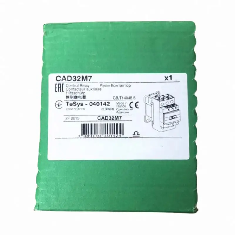 مرحل التحكم CAD32M7 الأصلي الجديد تمامًا متوفر في المخزون #1