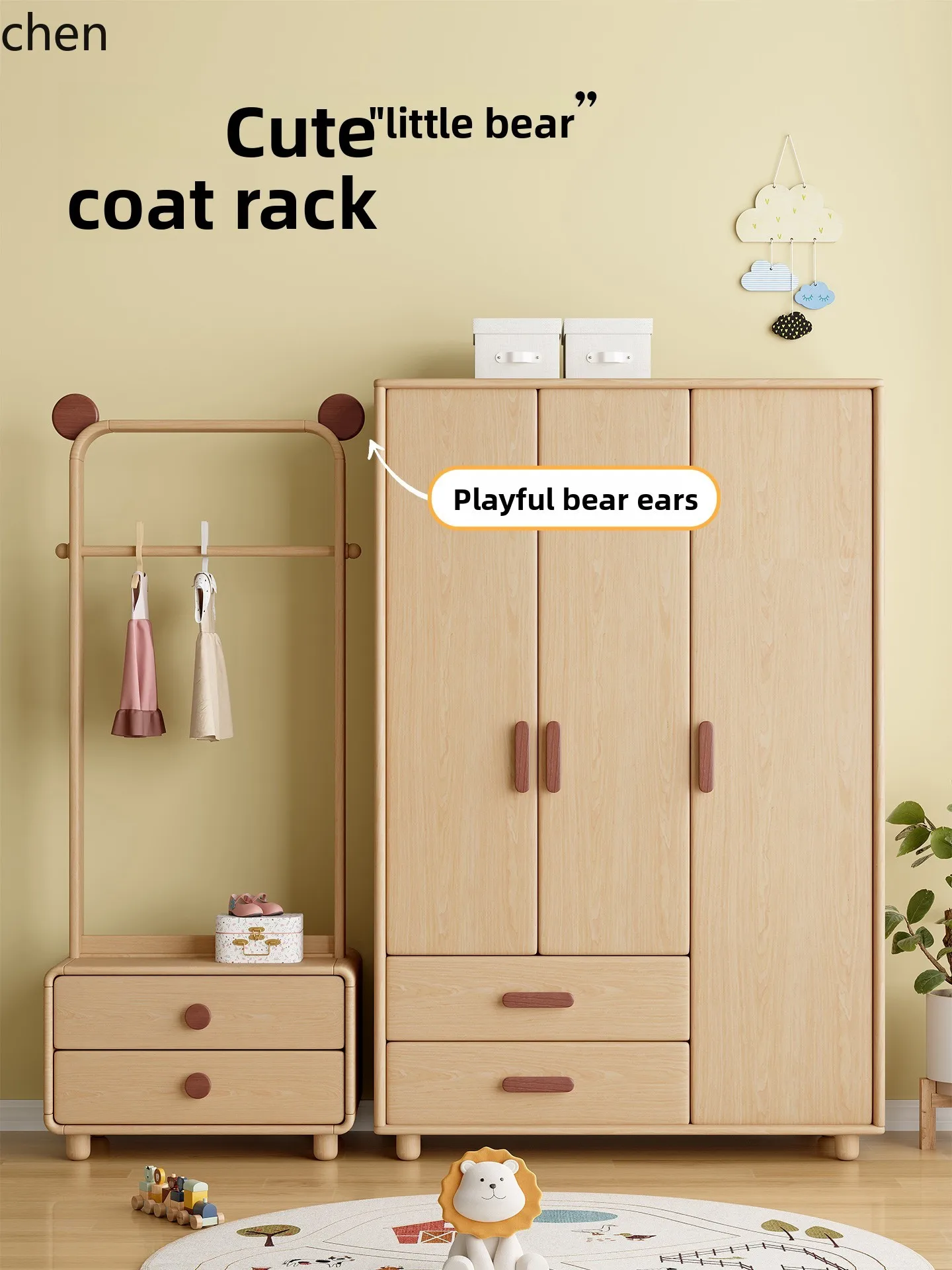 

QZT wardrobe solid wood bedroom storage locker household large-capacity storage cabinet