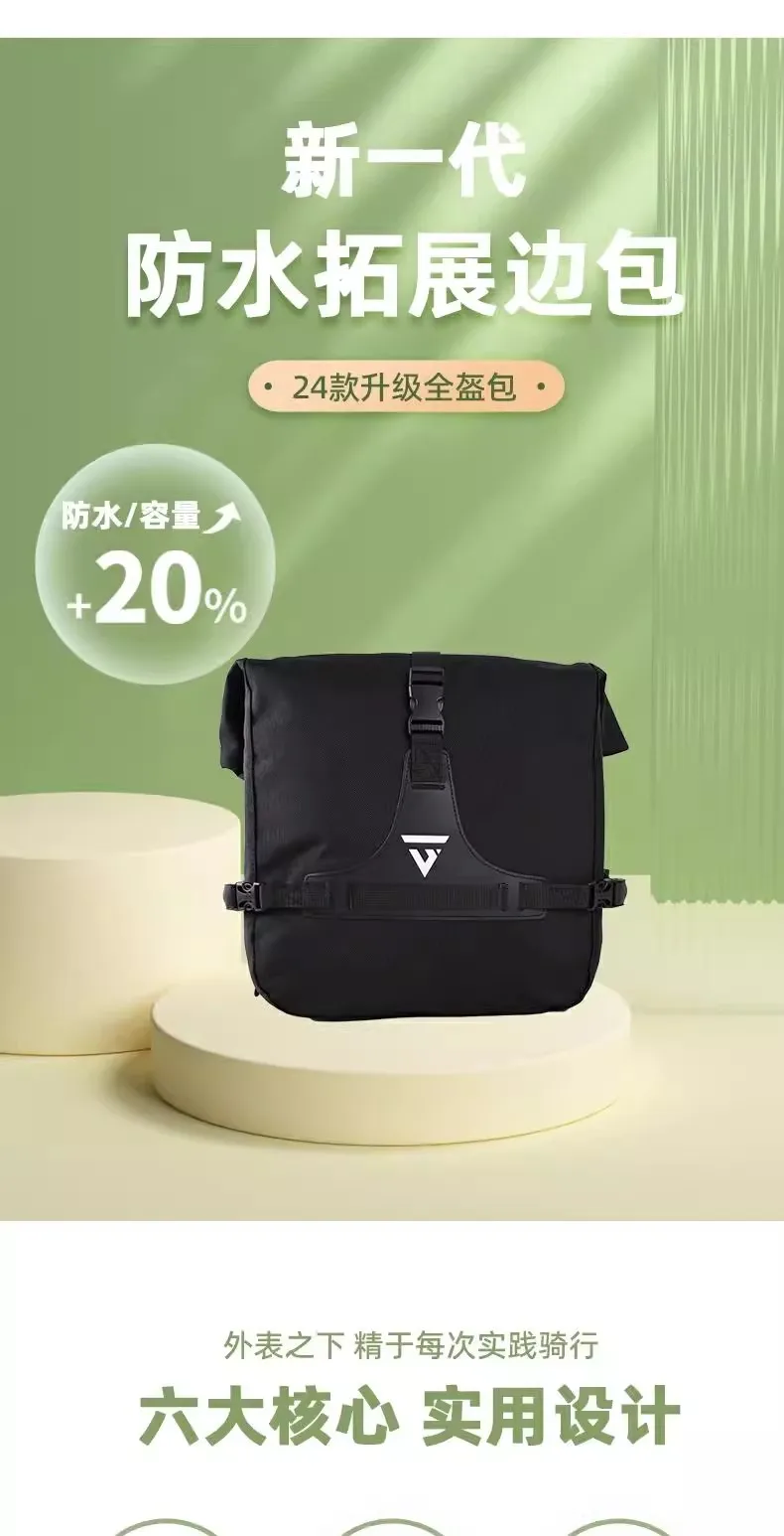 

Applicable to high gold GK500 side bag side bag side box retro modification accessories motorcycle waterproof canvas bag