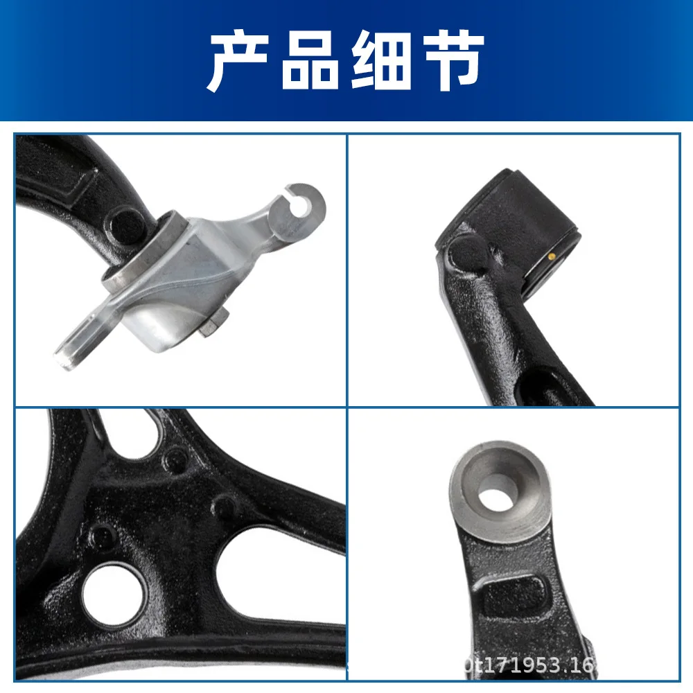 Подходит для немецкого шасси Mercedes-Benz W251, передний поворотный рычаг, коромысло, подвеска, тяга 2513301907 2513302007