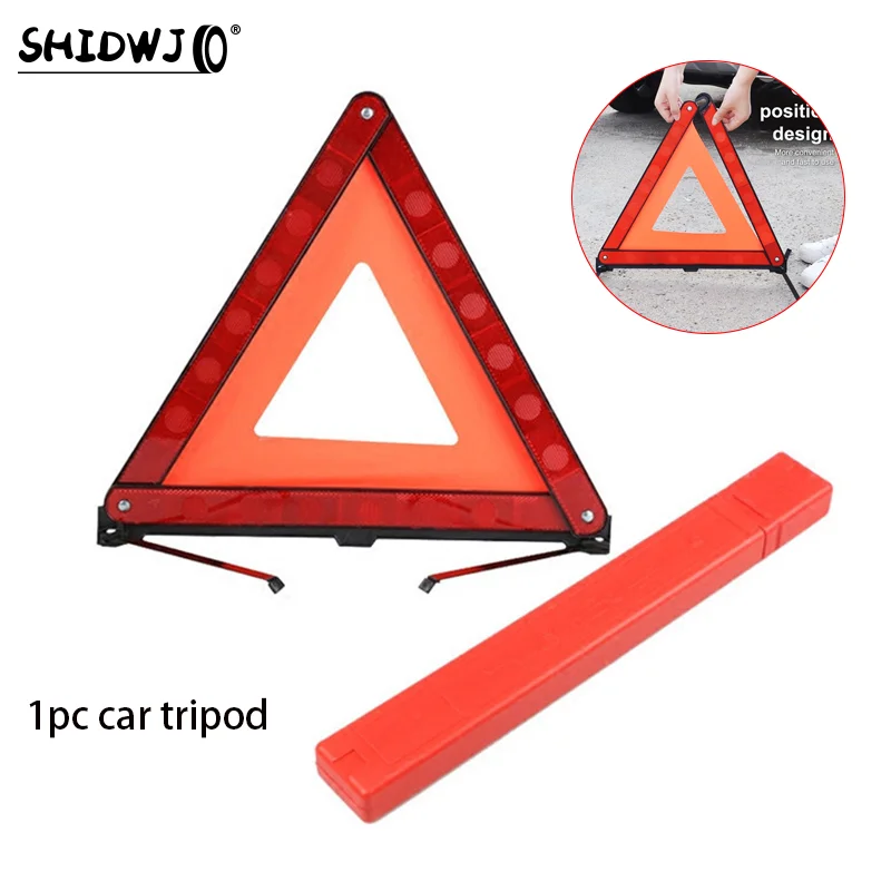 1pcs Car Tripod Reflective Strips Triangle Signs Foldable Emergency Breakdown Warning Car Triangle Reflective Warning Tripod