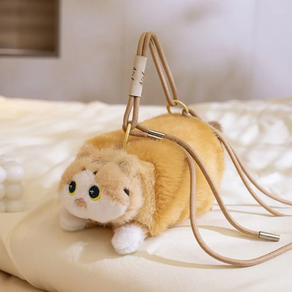 

Handbag Leopard Cat Plush Bag Cartoon Pattern Shoulder Bag Cat Mini Crossbody Bag Bread Cat Lightweight Fashion Women's Wallet