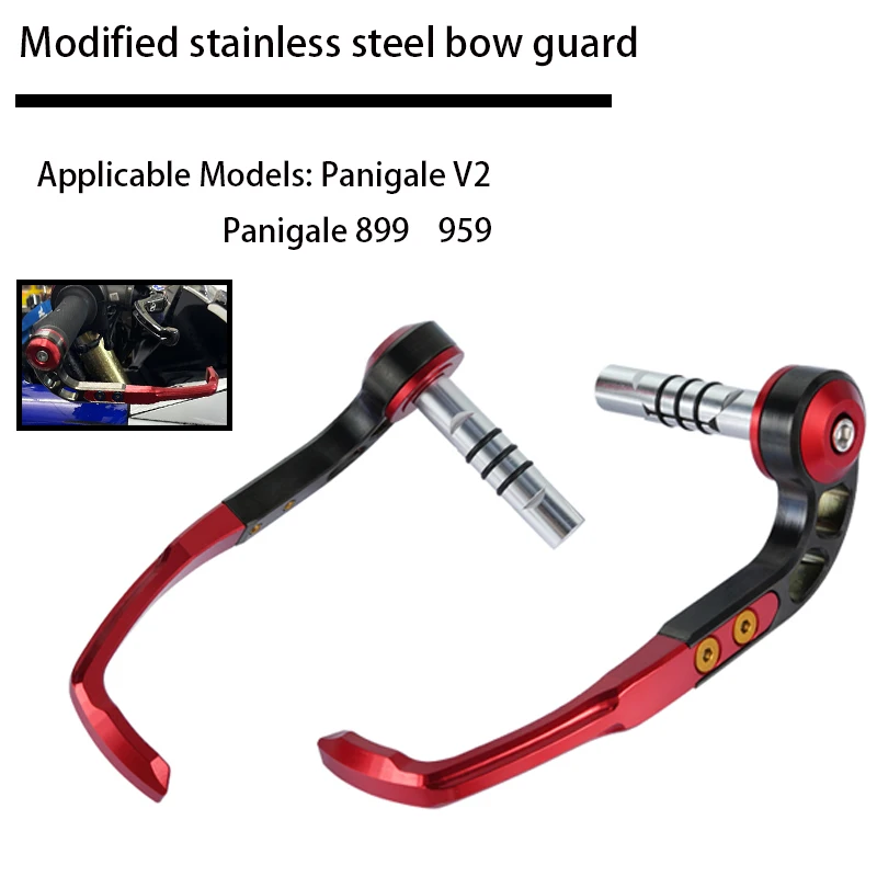 

V2 899 959 2013-2022 2023 2024 For Ducati PanigaleMotorcycle Handlebar Guard Cover Brake Clutch Lever Protection Bar Kit