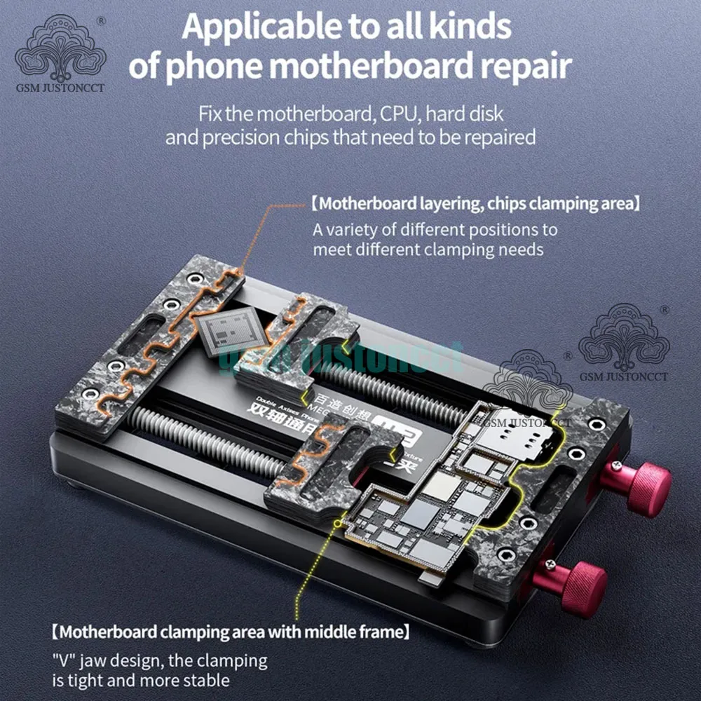 Maintenance Fixture QIANLI MEGA-IDEA JJ-2 Double Axises Multi Function Fixed Motherboard CPU IC Chip Hard Disk Repair Clamp