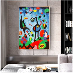 Paintings Of Joan Miro Wall Pictures Home Decor The Garden 1925 By Famous ArtWork Reproductions Abstract Canvas