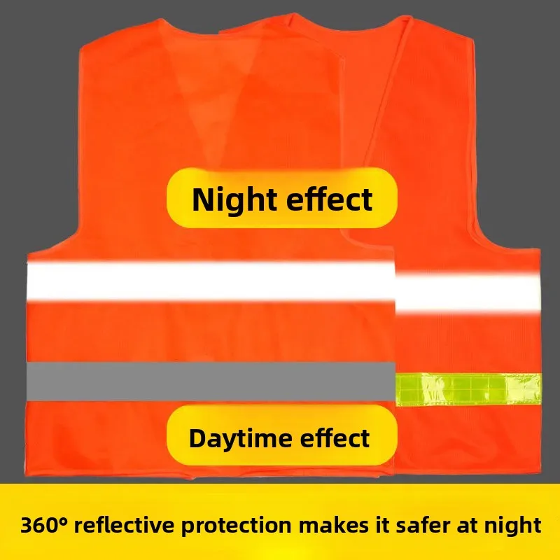 سترة عاكسة لإدارة الطرق، سترة سلامة البناء المروري، تنظيف الحديقة، ملابس عاكسة