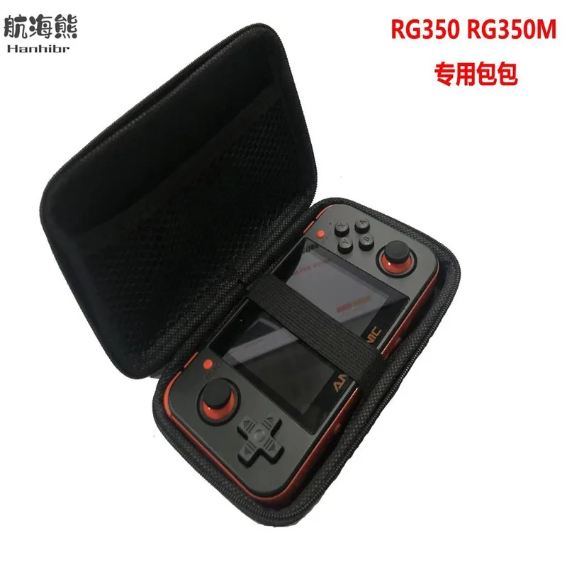 Dustproof And Scratch Resistant Rg552 Game Console Storage Bag Rg351mp Dedicated Rg351p Bag Handheld Device Suitable For Rg280