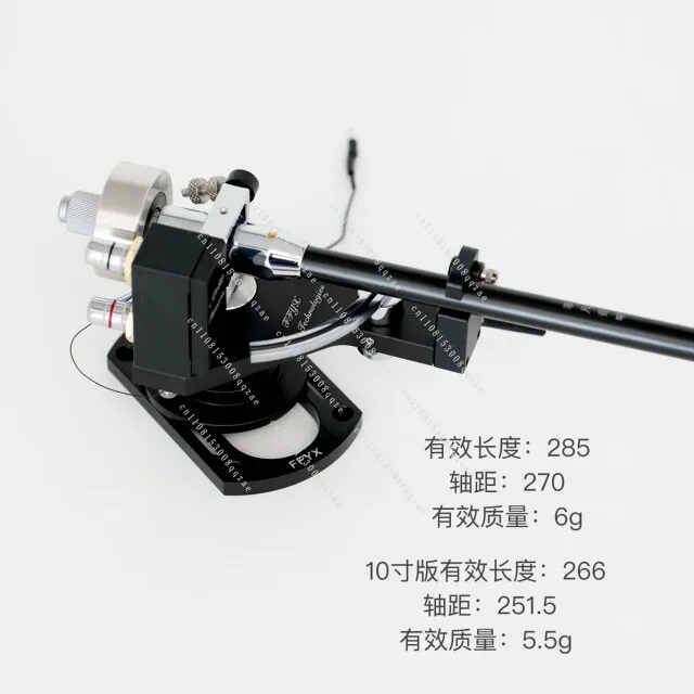 Precision Four-point Double-bearing Singing Arm for A182 Vinyl Record Player