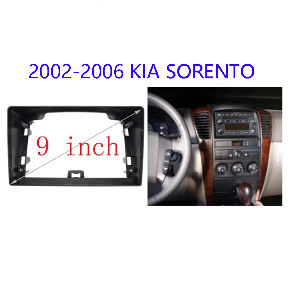 

9INCH Car Frame Fascia Adapter Decoder Android Radio Audio Dash Fitting Panel Kit For Kia Sorento 2002-2006