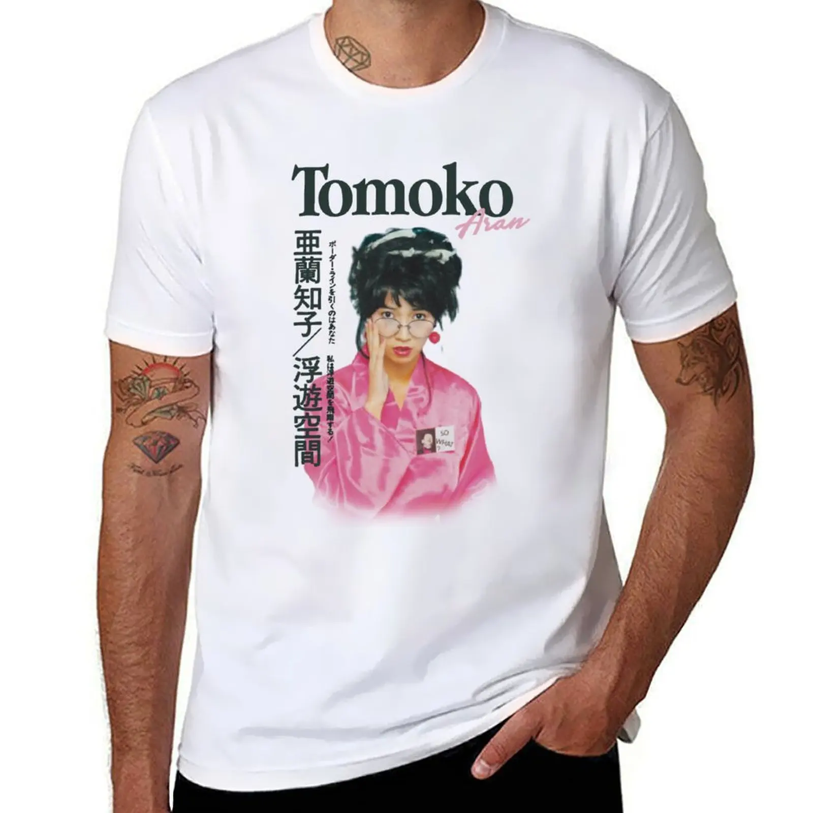 

Tomoko Aran Citypop Japanese Pop Bootleg T Shirt Design T-Shirt t man casual for man cotton pack T-shirt