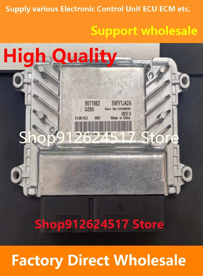 

24100630 ECU 5WY1J73A 9071982 5WY1J42A Engine Computer Compatible For 24101732 5WY1J44A Chevrolet Cruze Epica 24103362 5WY1J75A