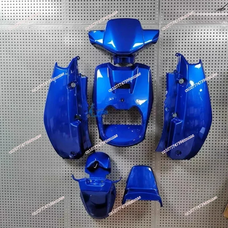 Applicable for BWS100 100 duck paint whole car shell whole car outer panel 6-piece set