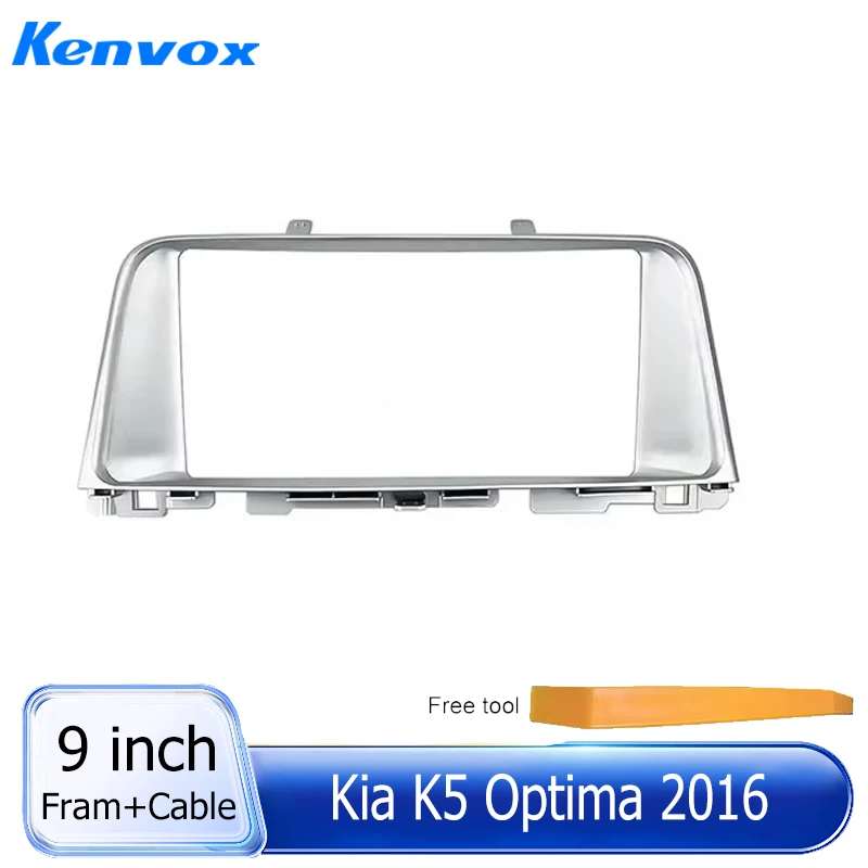 9Inch Car Android Audio Radio 2Din Fascia DVD Player Frame For Kia K5 Optima 2016 Dash Mount Fitting Kit wire harness cable