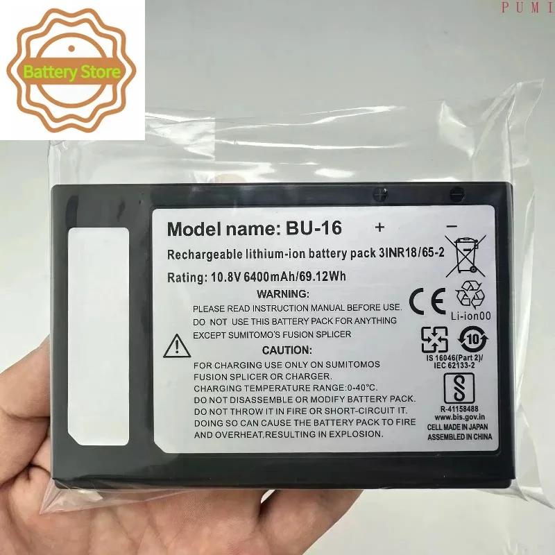 New BU-16 BU-11 6000mAh/6400mAh/6800mAh Battery For Sumitomo BU-16 BU-11 Optical Fiber Fusion Welding Machine Battery