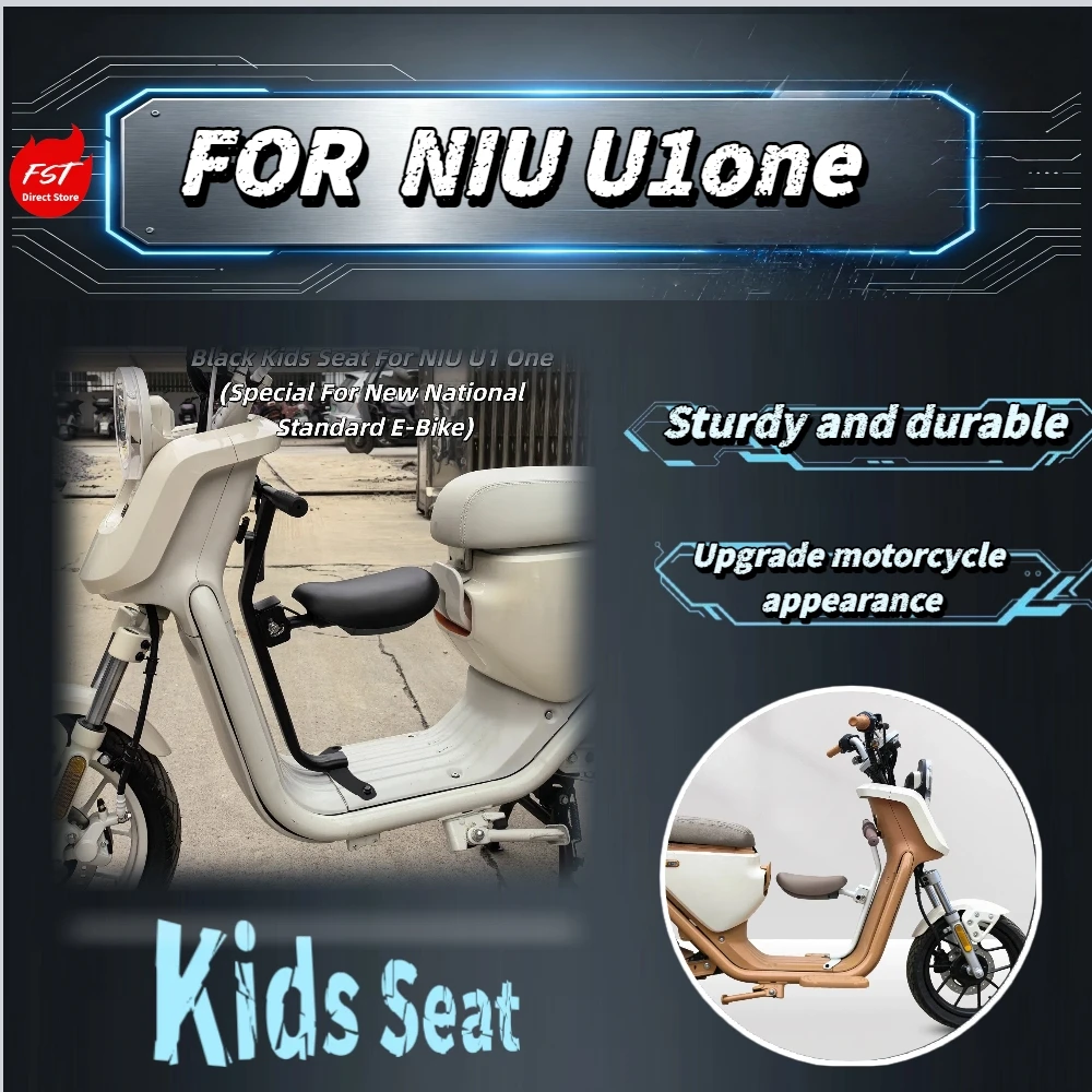 For NIU U1one New Standard E-Bike Matte Black Fold Front Kid Seat Sturdy Metal Bracket Stable Load Bearing Structure