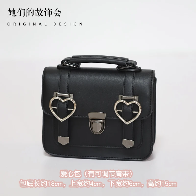 Girls Handbag High School Student JK Uniform Bags Cute Bowknot Shoulder Bag Messenger Bag PU Leather Women's Bag