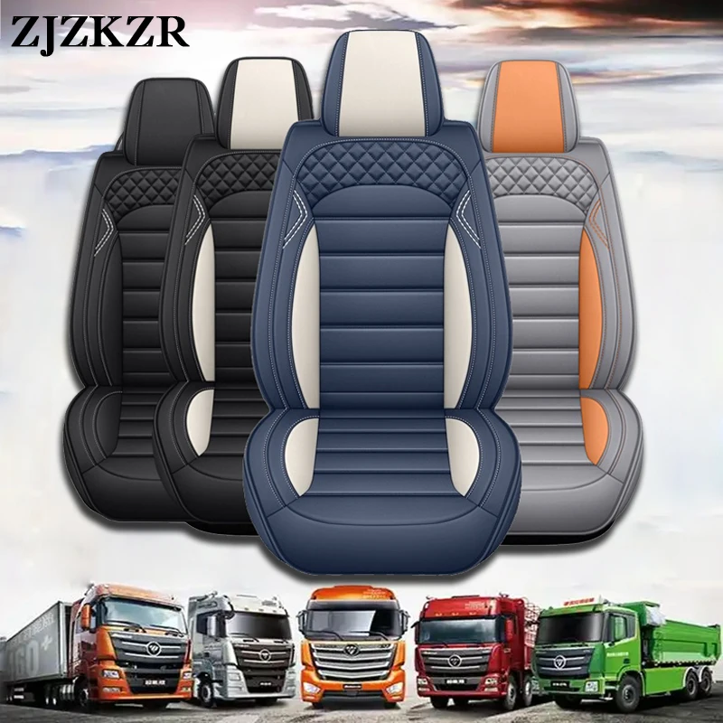 Universal Leather Truck Bus Lorry Seat Cover Cushion for Dongfeng SANY SCANIA IVECO ISUZU Volvo Benz MAN Renault DAF Hino TATRA 