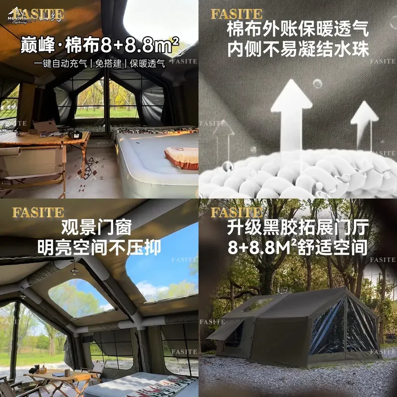 For Automatic Inflatable Tent Army Green Cotton Winter Warm Canopy Outdoor Camping Overnight Equipment