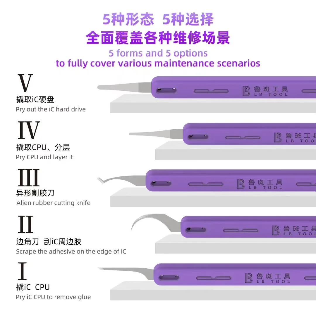 L B Perbaikan Ponsel Potongan Pry Kecil Penghilang Lem Tipis Sekop Lem Pry Lapisan CPU Chip Hard Disk Alat Penghilang Tepi Pengikis IC