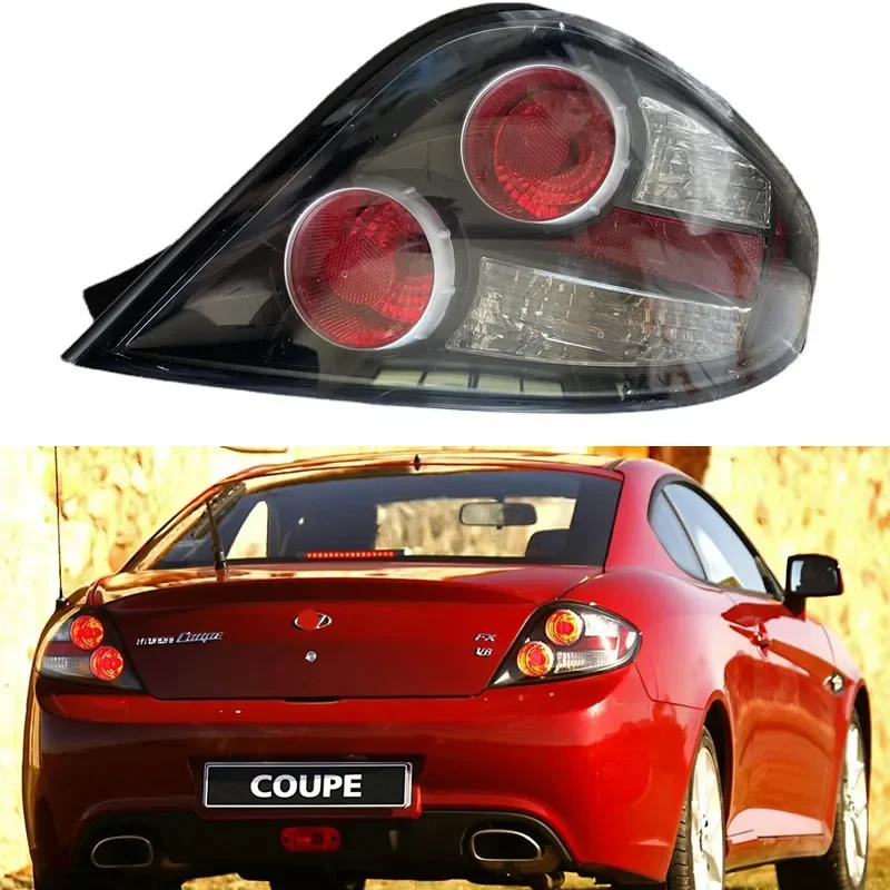 For Hyundai COUPE 2002-2008 tail light assembly turn signal brake light housing reversing light cover No lights wireless