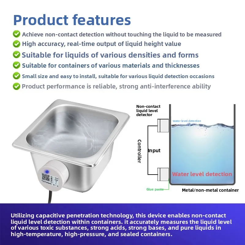 Metal detection Non-contact liquid level sensor Ultrasonic high and low liquid level gauge Proximity switch