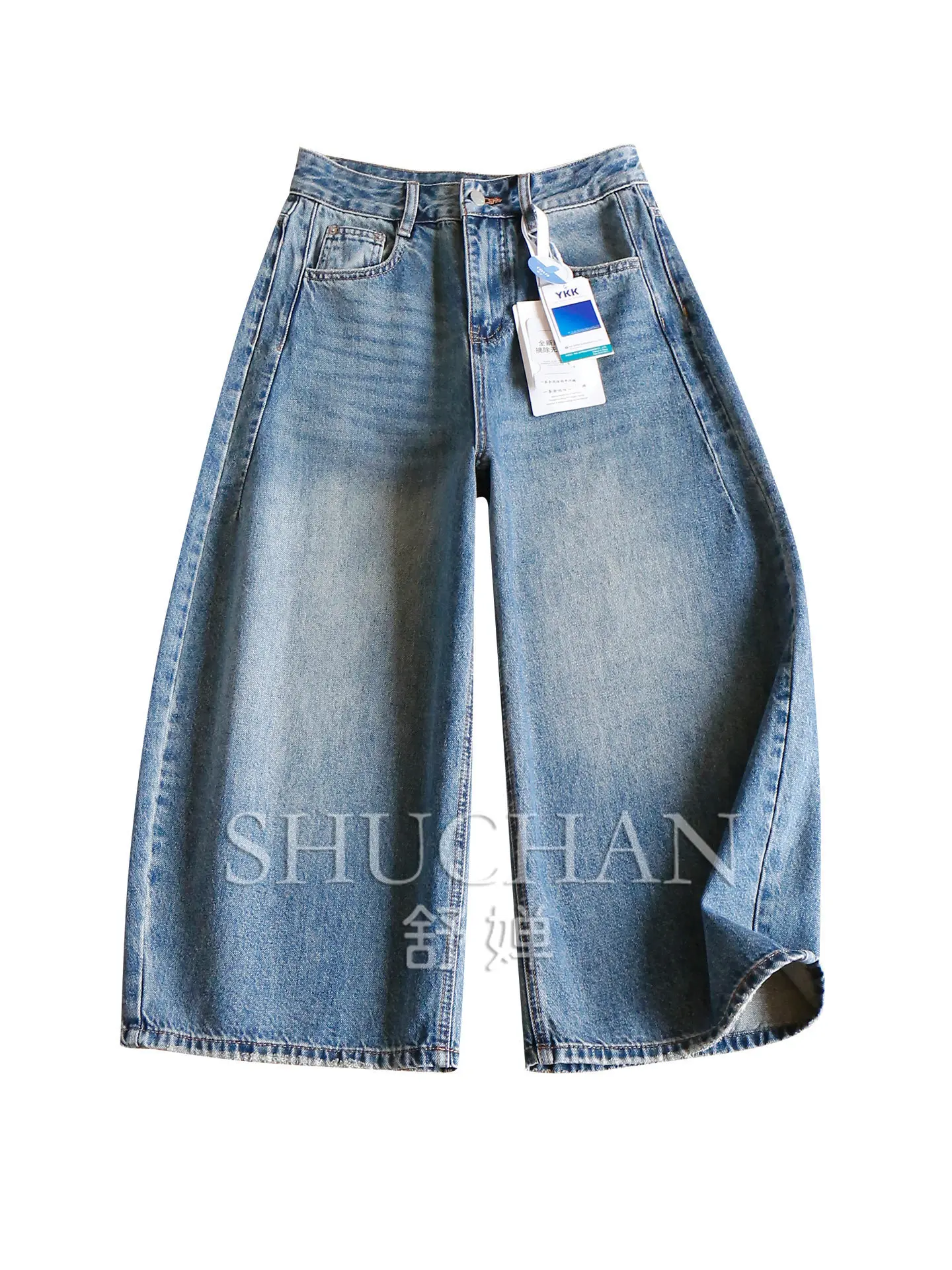 

Eight Points More Show Leg Length Pants Retro Old High Waist Wide Leg Sickle Jeans Women 30W2 Summer