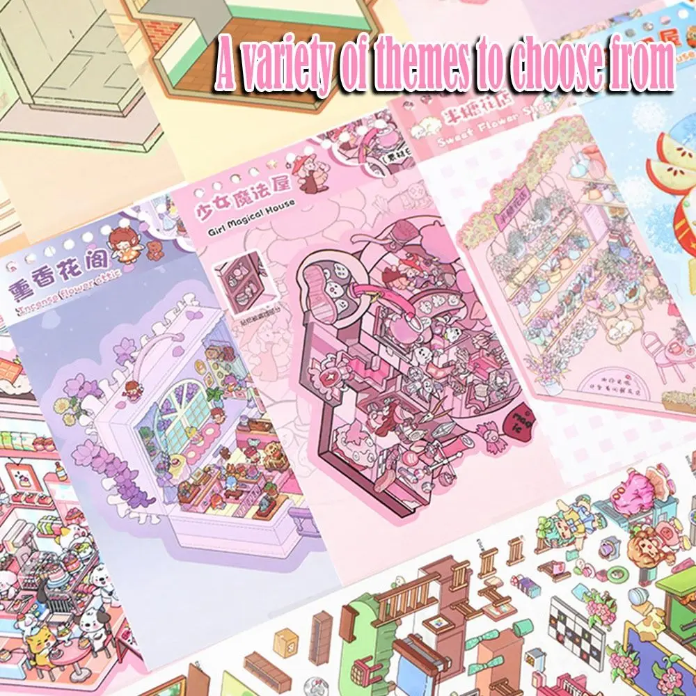 

New PET Miniature Scene Collection Decompression Visual Stacking 3D Pocket Cabin Scene Stickers 3D Landscape Sticker