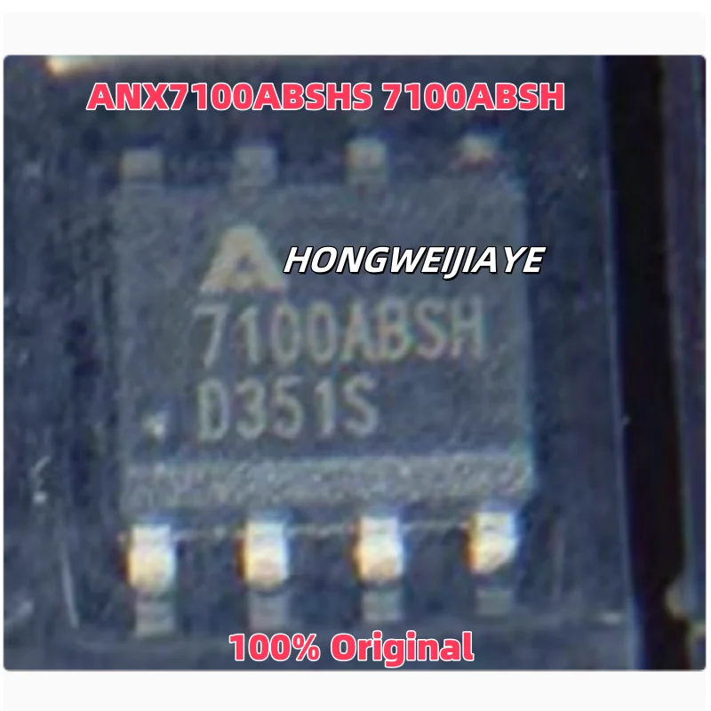 

10PCS 100% New ANX7100ABSHS 7100ABSH SOP-8 Brand New Original Chips ic