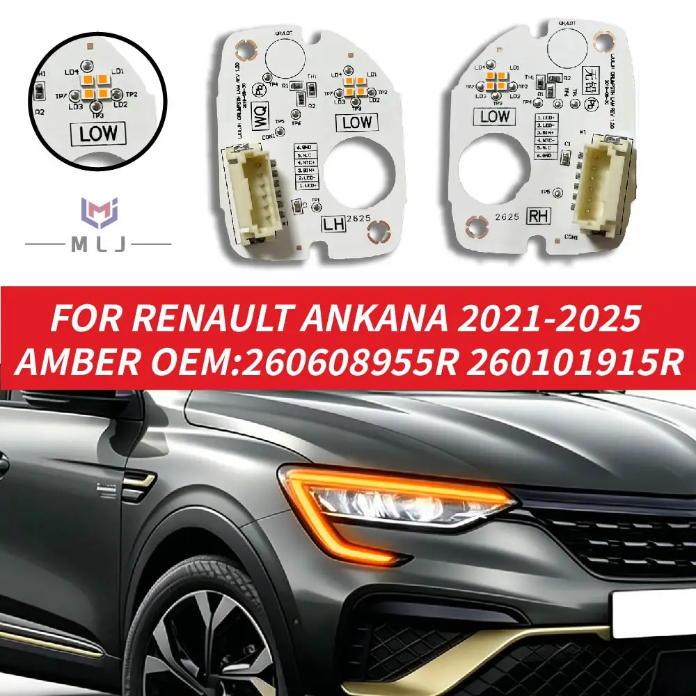 oem-260608955r-260101915r-amber-angel-eyes-drl-replacement-light-source-chips-led-board-for-renault-arkana-2021-2025-headlamp