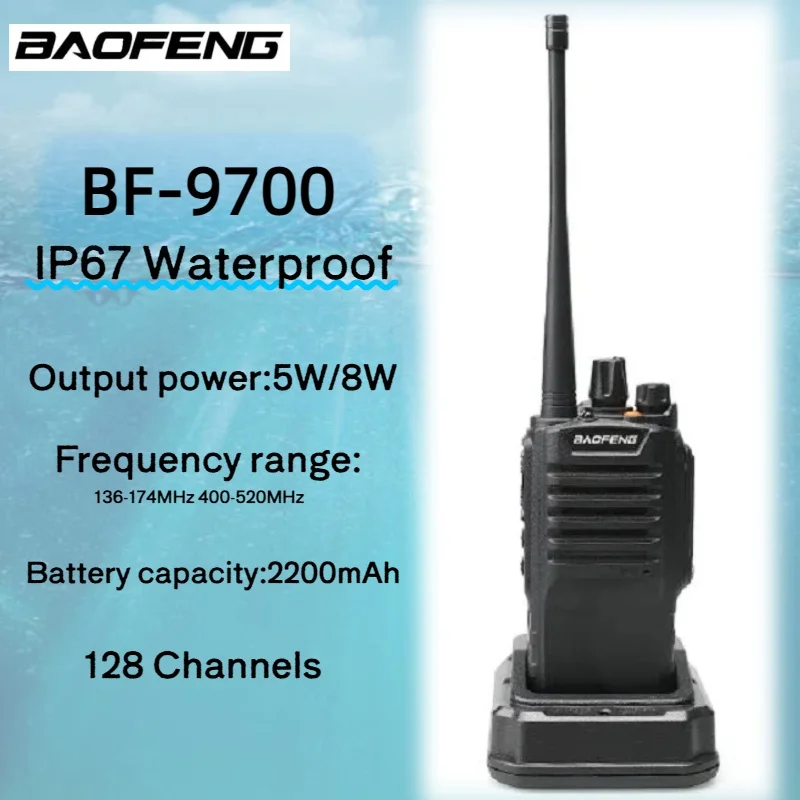 

Baofeng BF-9700 IP67 Waterproof Walkie Talkie Two Way Radio 8W