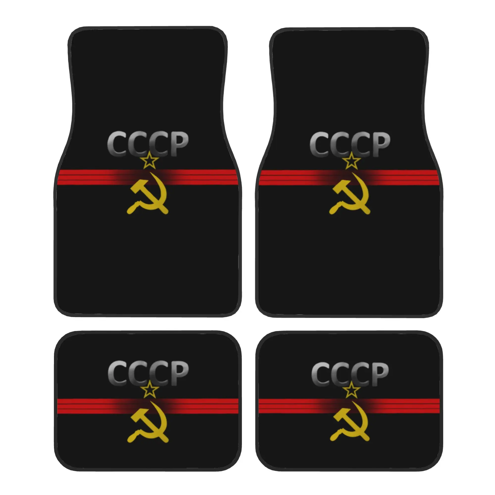 tapetes-de-carro-em-veludo-cristal-com-bandeira-da-russia-uniao-sovietica-martelo-e-foice-conjunto-de-4-pecas-tapetes-dianteiros-e-traseiros-para-protecao