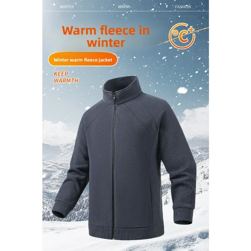 

Casual Sports Running Warm Jacket Men Spring Autumn Comfortable Fashionable Jacket Autumn Stand-up Collar Zipper Cardigan Jacket
