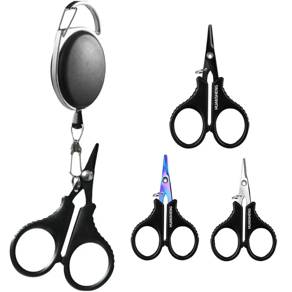 

A Set Stainless Steel Fishing Scissor Heavy-duty Multi-purpose Carp Fishing Accessories Durable Fishing Tackle Accessories