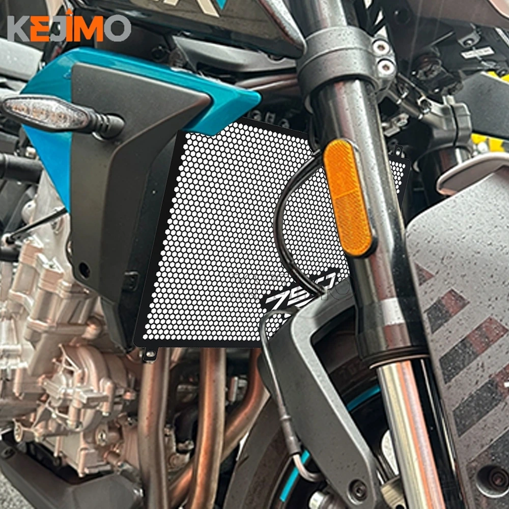 750 SS SRS دراجة نارية المبرد الحرس مصبغة الغطاء الواقي ل CFMOTO 750SR-S 750 SS SS750 SRS750 2025 2026 2027 اكسسوارات #1