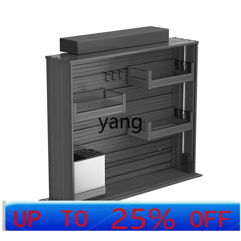 LH electric lifting cabinet basket intelligent voice kitchen seasoning basket