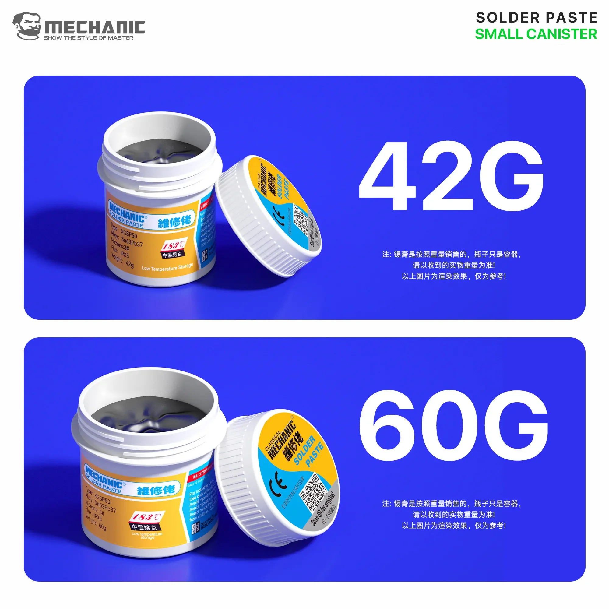 MECHANIKER 183 ℃ 217 ℃ Lötzinnpaste Lötfarbe Sn63/Pb37 Bleifrei für Handy-IC CPU BGA SMD LED PCB Schweißwerkzeuge – Detail 5
