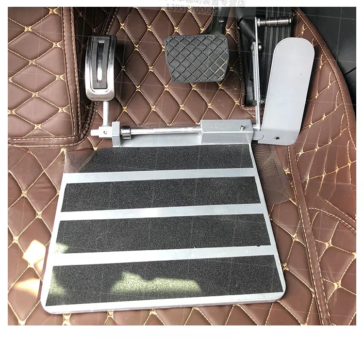 Ready to install and use left shift accelerator pedal disabled driving assistance device C5 can be registered