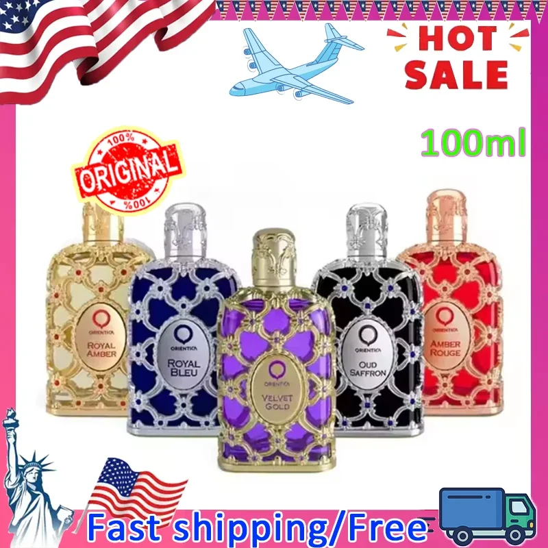 100Ml Lattafa Oud O… - image