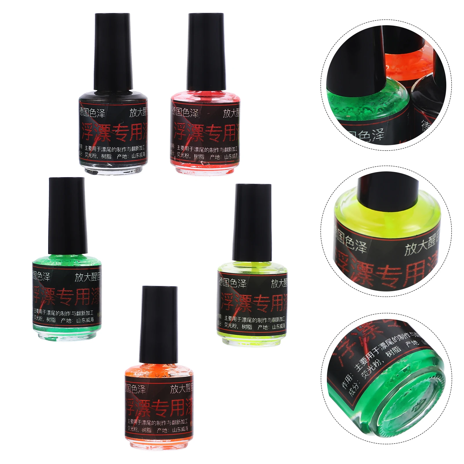 

5pcs Fishing Float Paints Waterproof Glow Enlarging Colors Black Green Red Yellow Orange Lightweight Portable Storage