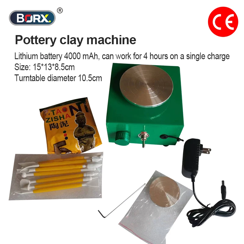 Mini Taoyi Pottery Wheel Blanking Machine Rechargeable Lithium Battery Multi Size Turntable DIY Clay Craft Tool Kit Clay Brushes