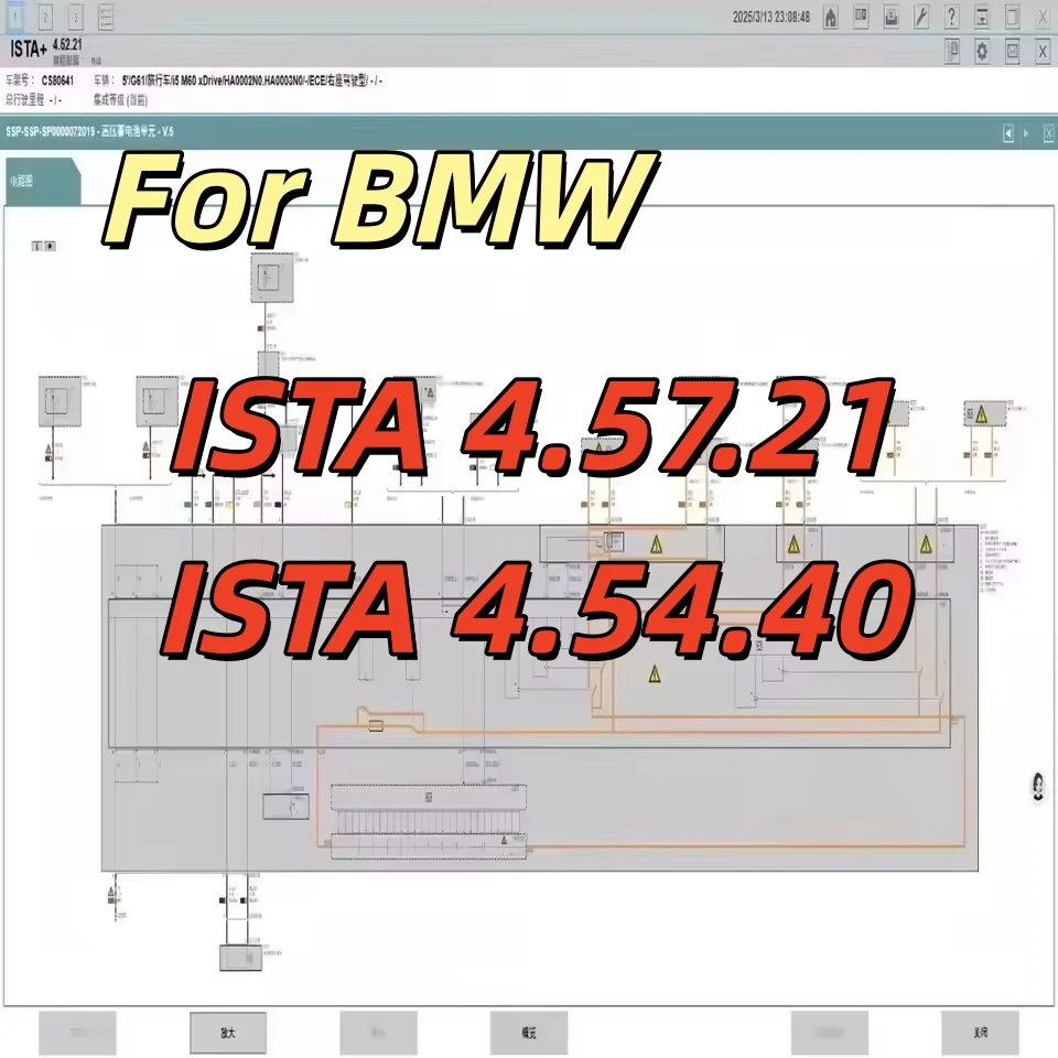 2026 NEW ISTA 4.57.21 full database and 22 in 1 collection of tools related to BMW vehicle diagnosis programming coding