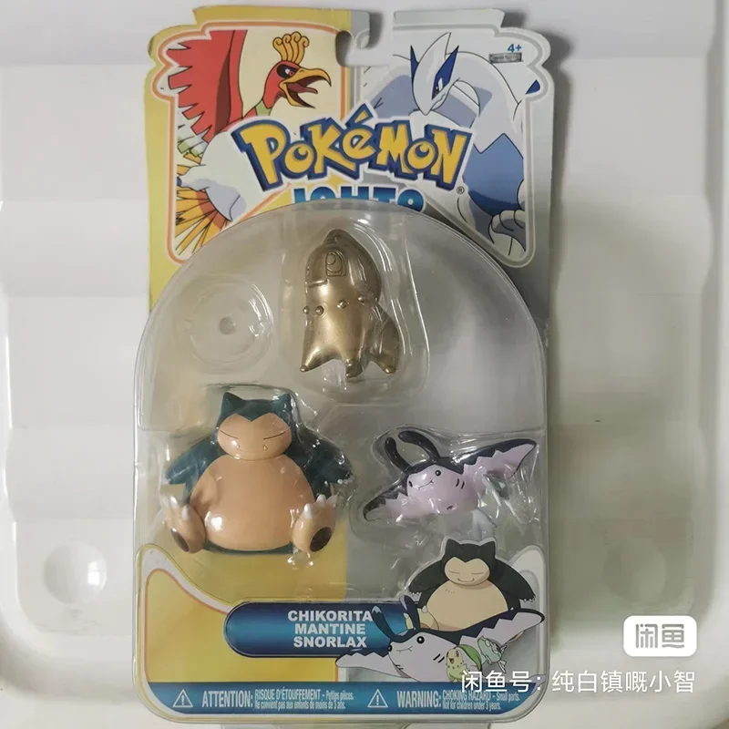 Экшн-фигурки Pokemon JAKKS, мантин, чикорита, твивили, шеллы, полынью, Райдон, ограниченная серия, редкие модели с принтом, игрушки с орнаментом