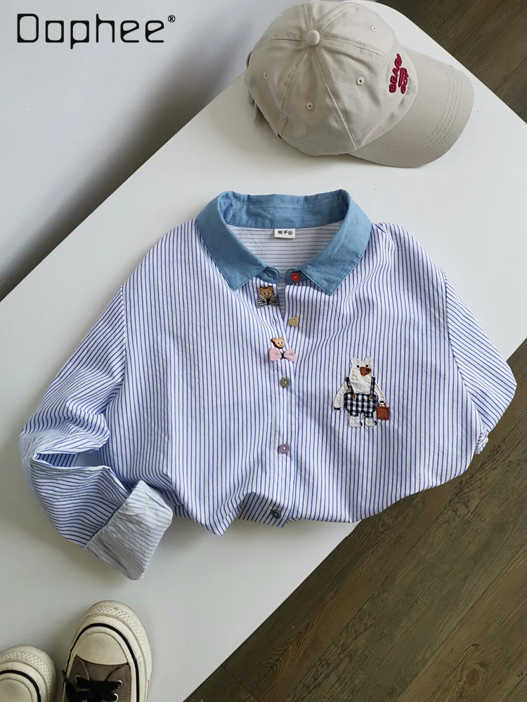 

Denim Collar Stitching Top Fresh Blue Vertical Striped Shirt Women Versatile Loose Shirt Women's Top Blouse Women