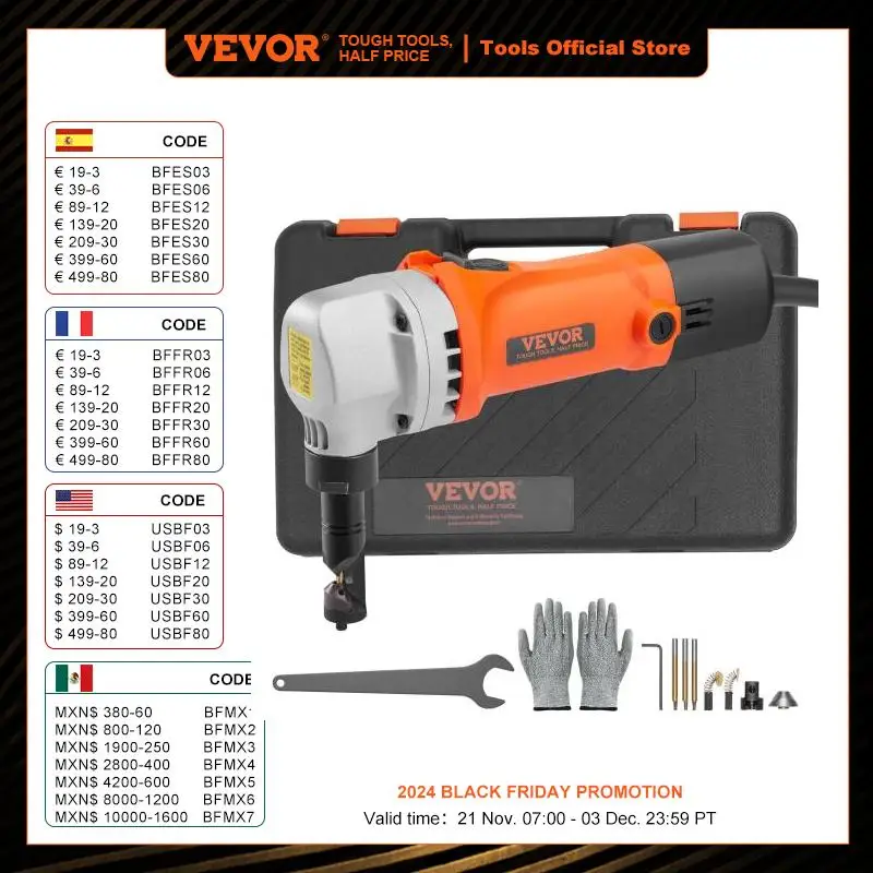 VEVOR Sheet Metal Nibbler 550W Powerful 2200 RPM High Speed 360 Degree Rotation Electric Nibbler Metal Cutter