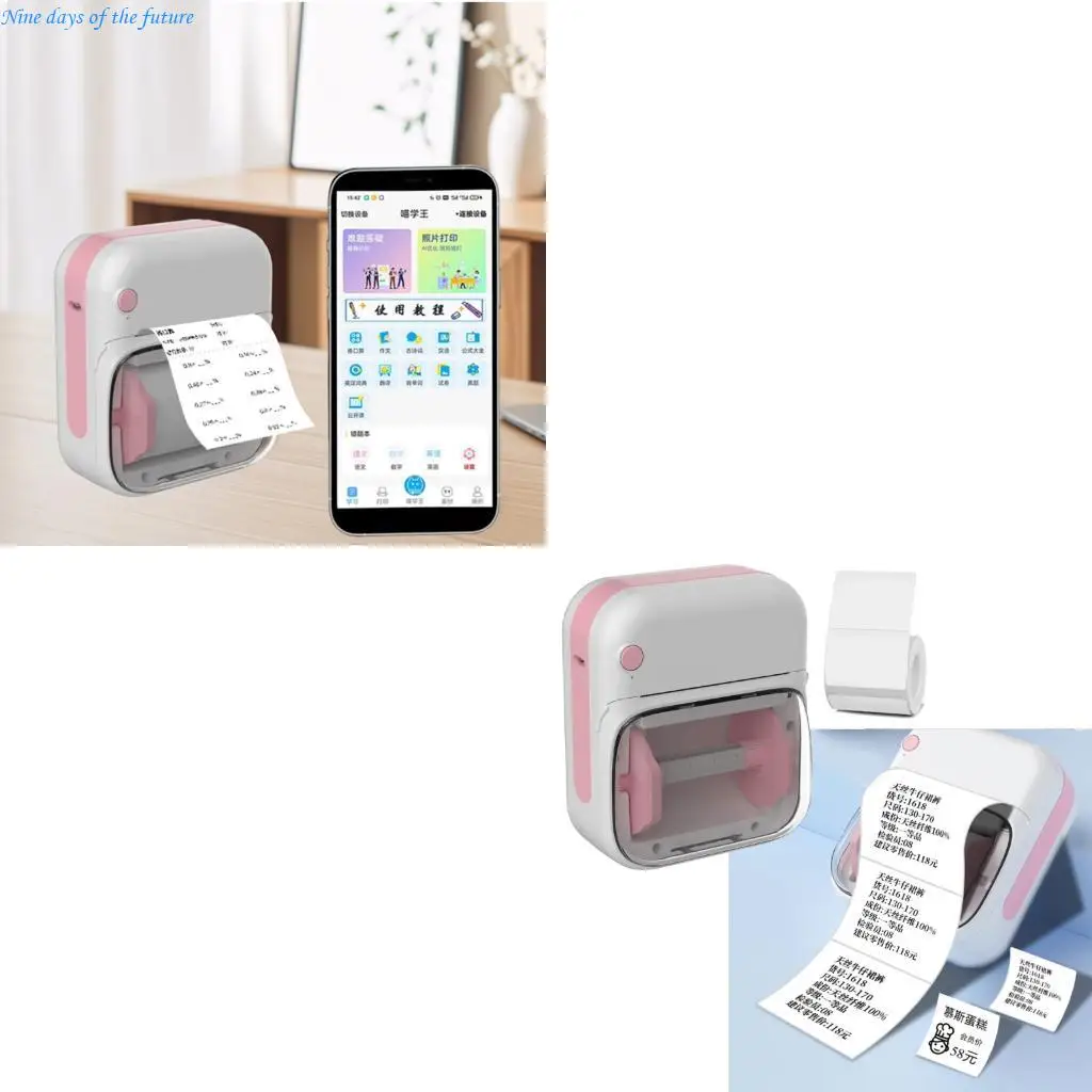 

Перезаряжаемая мини -исследование Companion Printer 200DPI Claritys поддерживает фото и печать на фонах E65A