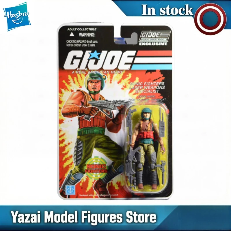 Original Hasbro G.I.JOE Classified Series A REAL AMERICAN HERO RICH 