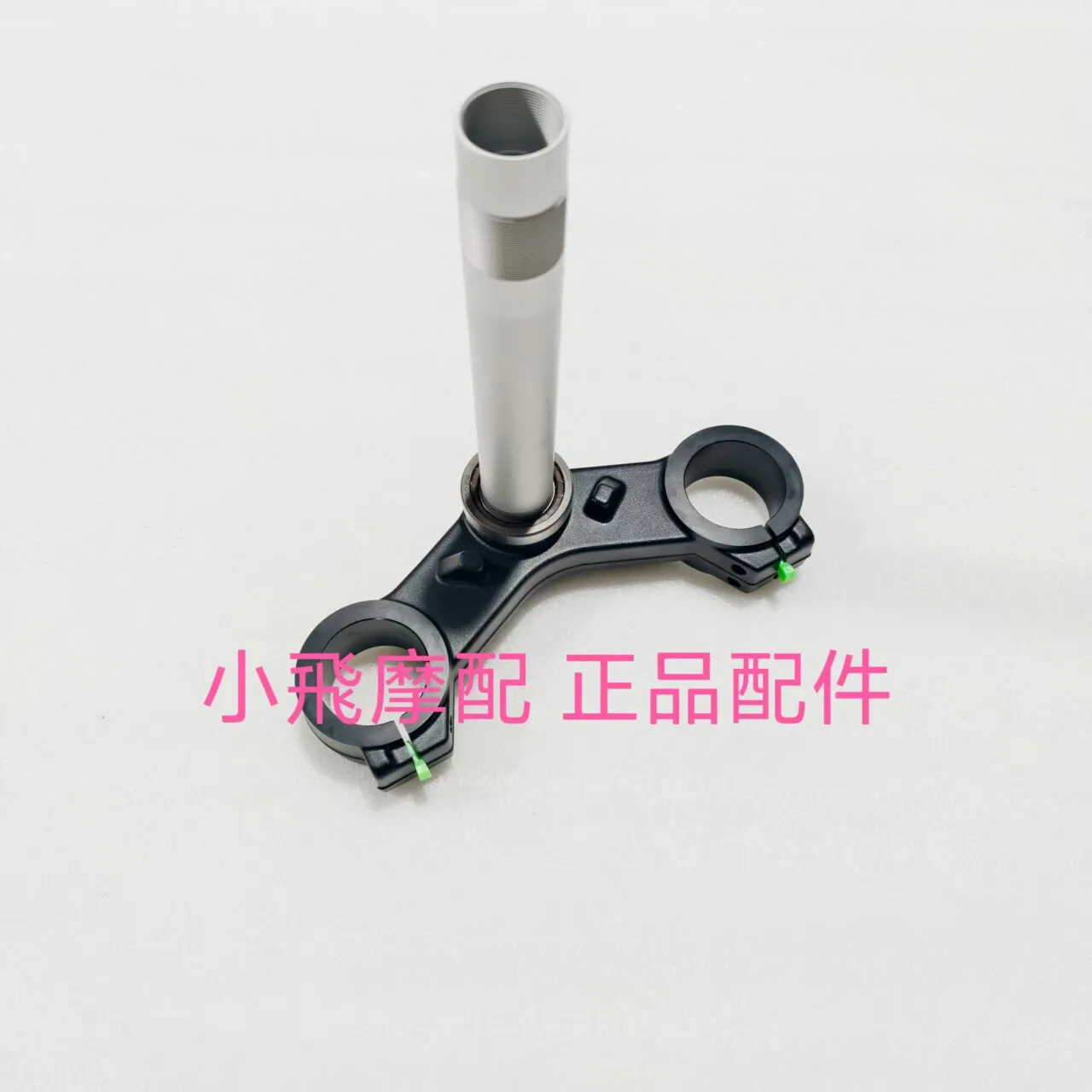 For Qj Motor Srk 250 Rs Accessories Qjmotor Srk 250 Rs Direction Handle Samsung Column Steering Bearing Steel Bowl